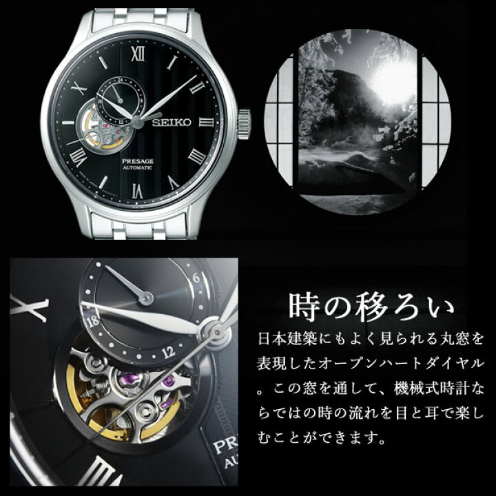 楽天市場】【6,072円OFFクーポン！＆店内ポイント最大43倍！5月20日  