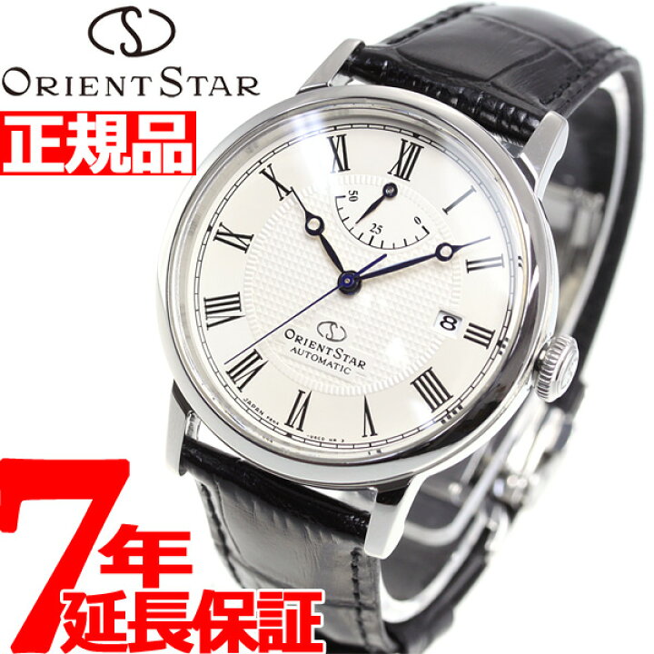 楽天市場】オリエントスター ORIENT STAR 腕時計 メンズ レディース 