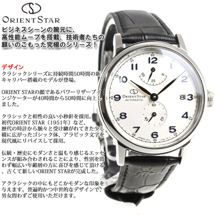 楽天市場】【7,744円OFFクーポン！＆店内ポイント最大42.5倍！1月20日  