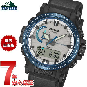�y5,544�~OFF�N�[�|���I���G���g���[�Ń|�C���g+2�{�I�{������I�z�y�I�ׂ�m�x���e�B�[�t���z�J�V�I �v���g���b�N CASIO PRO TREK �d�g �\�[���[ �r���v �����Y Climber Line PRW-61D-2JF �������h���S