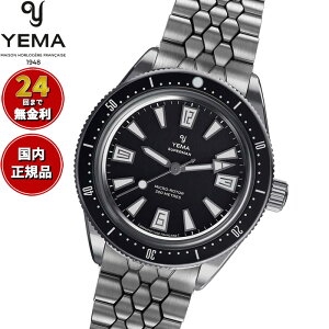 y10%OFFN[|IX|Cgő43{I101IzyIׂmxeB[tzCG} YEMA X[p[} XL_Co[ CMM.20 ubN rv Y  12.25.20.66.SN.M3
