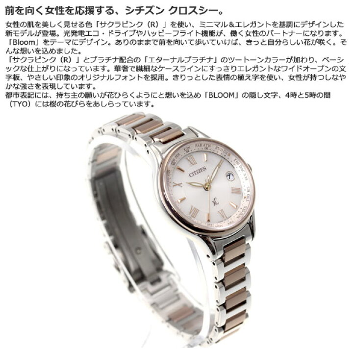 楽天市場】【2000円OFFクーポン！＆店内ポイント最大52倍！本日限定  