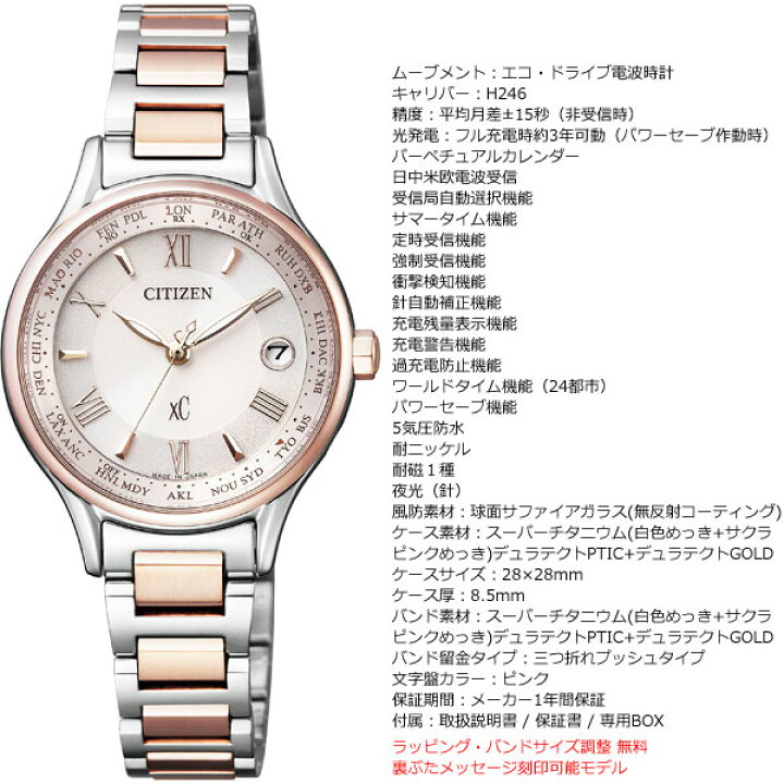 楽天市場】【2000円OFFクーポン！＆店内ポイント最大52倍！本日限定  