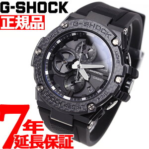 【本日限定!2000円OFFクーポン&店内ポイント最大51倍!10日23時59分まで】G-SHOCK G-STEEL カシオ Gショック Gスチール CASIO Carbon Edition ソーラー 腕時計 メンズ タフソーラー GST-B100X-1AJF