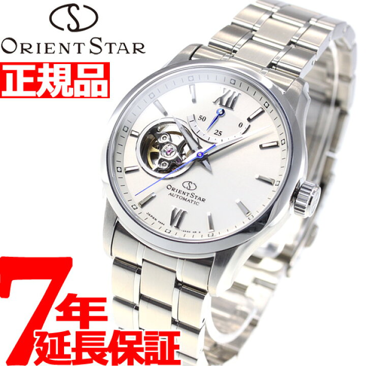 楽天市場】オリエントスター ORIENT STAR 腕時計 メンズ 自動巻き 機械 