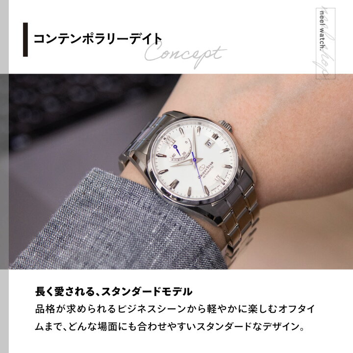楽天市場】【10%OFFクーポン！＆店内ポイント最大43.5倍！4月1日 