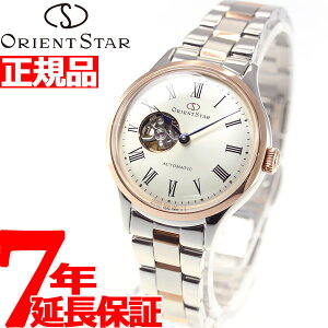 yX|Cgő43{I925IzIGgX^[ ORIENT STAR rv fB[X  @B NVbN CLASSIC NVbNZ~XPg RK-ND0001S RK-ND0001S RK-ND0003S RK-ND0005S