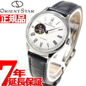 【店内ポイント最大38倍！本日限定！】オリエントスター ORIENT STAR 腕時計 レディース 自動巻き 機械式 クラシック CLASSIC クラシックセミスケルトン RK-ND0005S