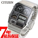 【店内ポイント最大41倍！7月1日！】シチズン アナデジテンプ CITIZEN ANA-DIGI TEMP 復刻モデル 腕時計 メンズ レディース シルバー JG2101-78E