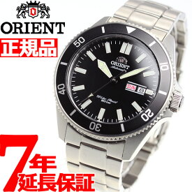 コントロール 宇宙飛行士 リスナー オリエント 時計 ダイバーズ ウォッチ Morishita Bso Jp