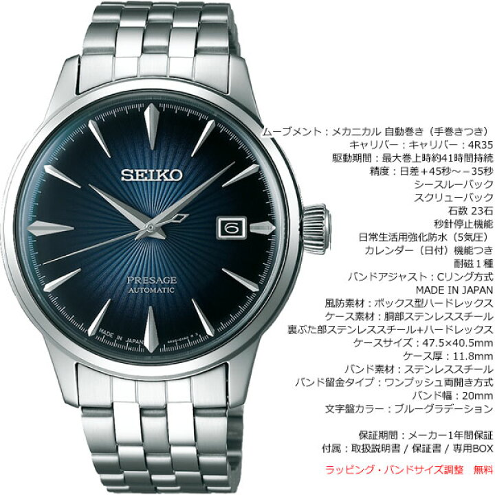 楽天市場】【10%OFFクーポン！＆店内ポイント最大45倍！9月18日 