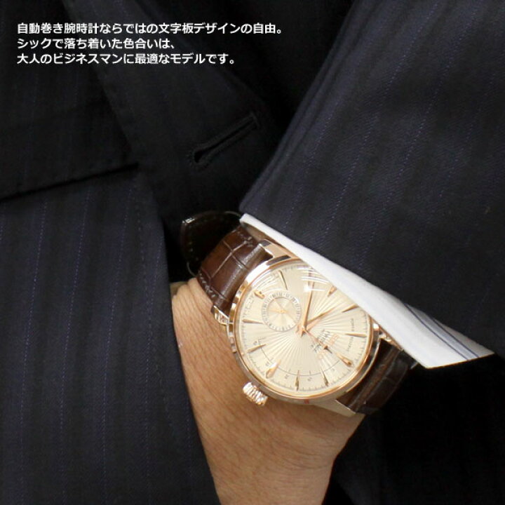 楽天市場】【10%OFFクーポン！＆店内ポイント最大43.5倍！4月1日 
