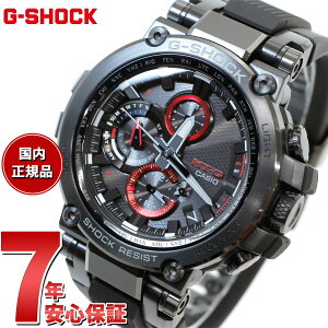 【10日0時〜♪2000円OFFクーポン&店内ポイント最大47倍!10日23時59分まで】MT-G G-SHOCK 電波 ソーラー 電波時計 カシオ Gショック CASIO 腕時計 メンズ タフソーラー MTG-B1000B-1AJF
