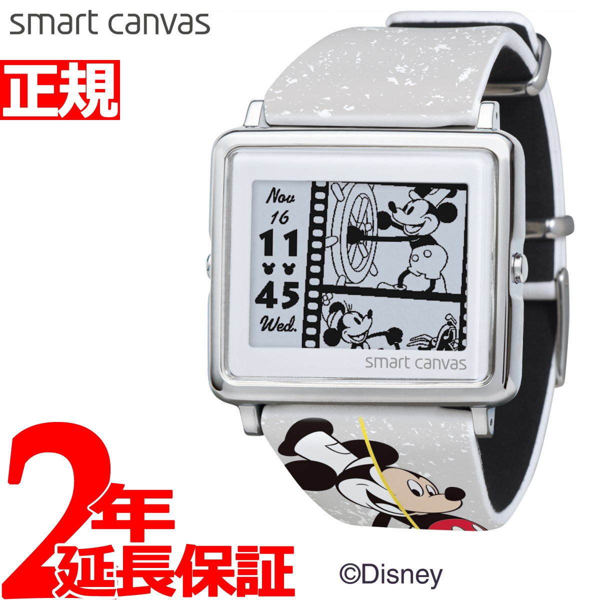 エプソン スマートキャンバス Epson Smart Canvas ディズニー ミッキー90周年デザイン Mickey Mouse 限定モデル 腕時計 メンズ レディース W1 Dy3011l