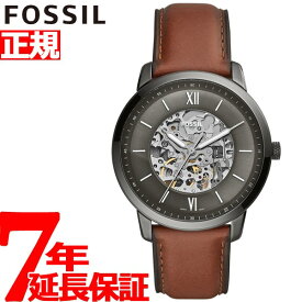 【店内ポイント最大39倍！本日限定！】フォッシル FOSSIL 腕時計 メンズ ニュートラオートマティック NEUTRA AUTOMATIC ME3161