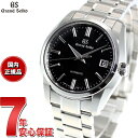 グランドセイコー GRAND SEIKO メカニカル 自動巻き 腕時計 メンズ SBGR317【2019 新作】