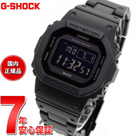 【店内ポイント最大39倍！5月30日！】G-SHOCK デジタル 5600 カシオ Gショック CASIO 腕時計 メンズ GW-B5600BC-1BJF