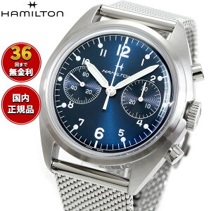 yIׂmxeB[tzy36񕪊萔Izn~g HAMILTON J[L ArG[V pCbg pCIjA JjJ NmOt H76409140 rvy2025 Vz Ki