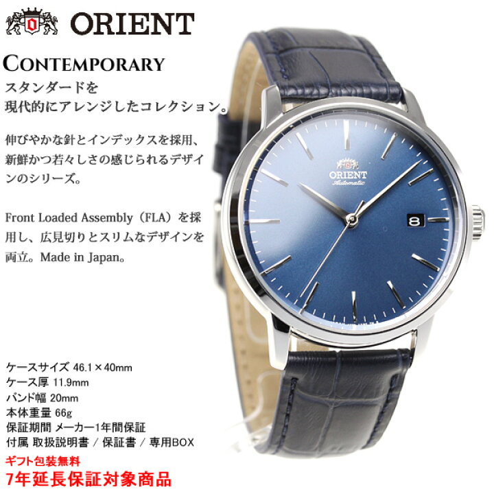 楽天市場】【10%OFFクーポン！＆店内ポイント最大44倍！5月18日 