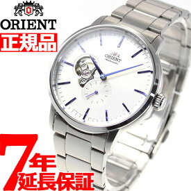 【店内ポイント最大39倍！5月30日！】オリエント ORIENT 腕時計 メンズ 自動巻き メカニカル コンテンポラリー CONTEMPORARY セミスケルトン RN-AR0102S