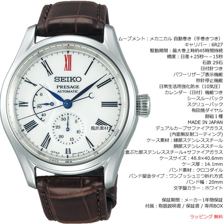楽天市場】【2000円OFFクーポン！＆店内ポイント最大60倍！マラソン 