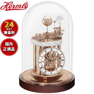 �y�X���|�C���g�ő�39�{�I�{������I�z�w������ Hermle �u�����v �A�X�g�����r�E�� ASTROLABIUM �V�̎��v 22851-072987 ���{����15��