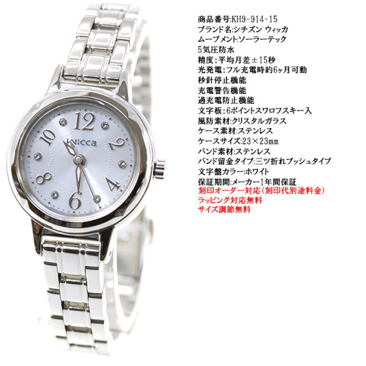 楽天市場】【2000円OFFクーポン！＆店内ポイント最大52倍！本日限定  