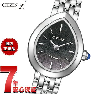 �y�I�ׂ�m�x���e�B�[�t���z�V�`�Y�� �G�� CITIZEN L �G�R�h���C�u �r���v ���f�B�[�X EX1550-54E RAINELL Collection�y2026 �V��z