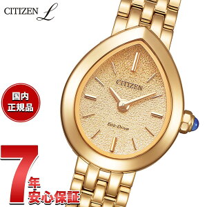 �y�I�ׂ�m�x���e�B�[�t���z�V�`�Y�� �G�� CITIZEN L �G�R�h���C�u �r���v ���f�B�[�X EX1553-56X RAINELL Collection�y2026 �V��z