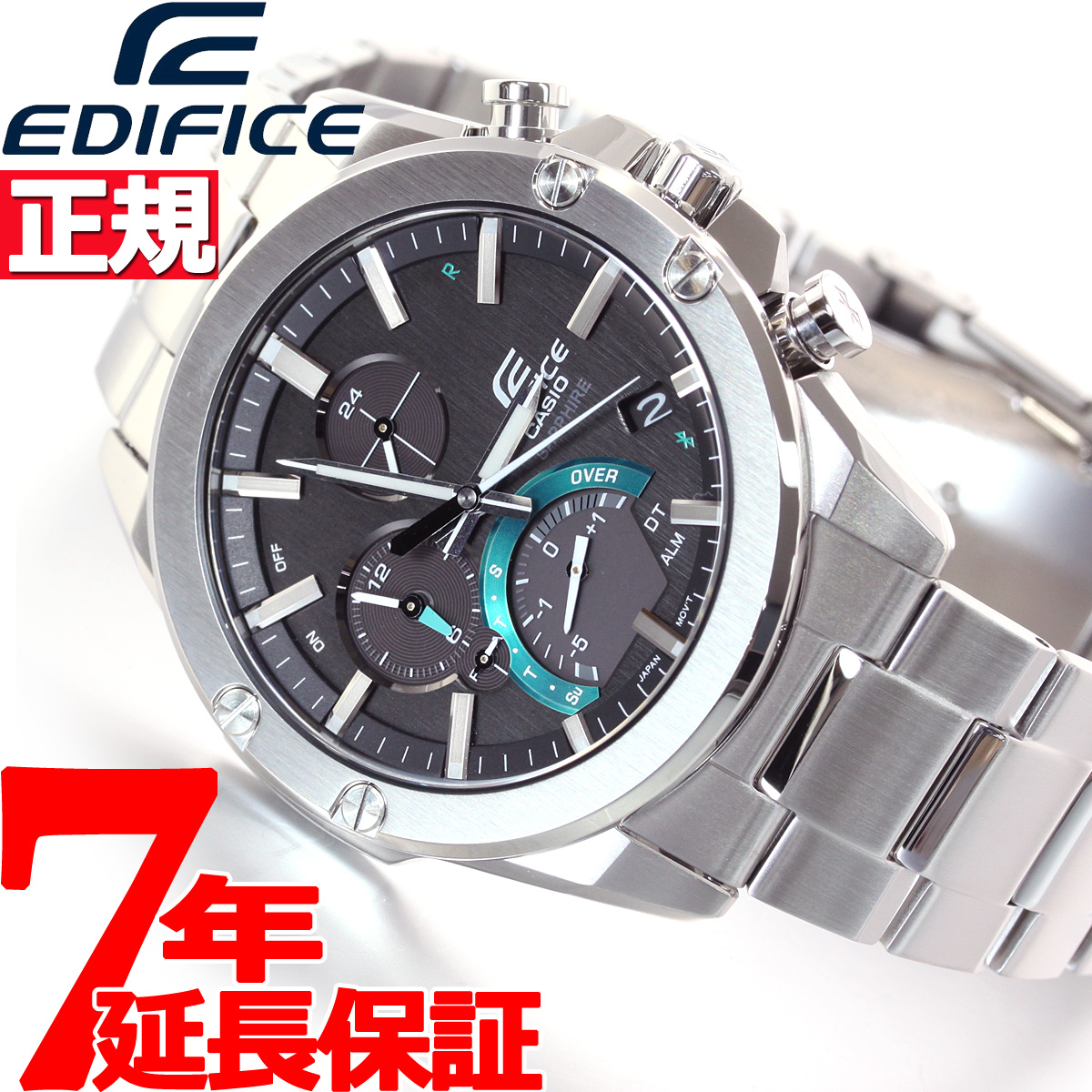 お得限定品 正規品 EFS-S560YDB-1AJF CASIO EDIFICE 薄型クロノグラフ アナログ 銀色 黒 メンズ 腕時計