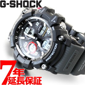 G-SHOCK 電波 ソーラー 電波時計 カシオ Gショック マッドマスター MUDMASTER 腕時計 メンズ MASTER OF G GWG-100-1A8JF