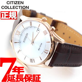 【店内ポイント最大43倍！本日限定！】シチズンコレクション CITIZEN COLLECTION エコドライブ ソーラー 電波時計 腕時計 メンズ AS1062-08A