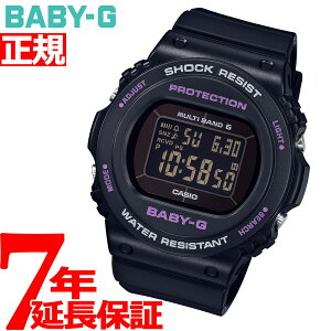 【店内ポイント最大35倍!】BABY-G カシオ ベビーG レディース 電波 ソーラー 腕時計 タフソーラー BGD-5700-1JF