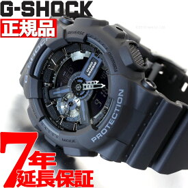 【店内ポイント最大39倍！5月30日！】G-SHOCK ブラック カシオ Gショック 腕時計 メンズ GA-110-1BJF
