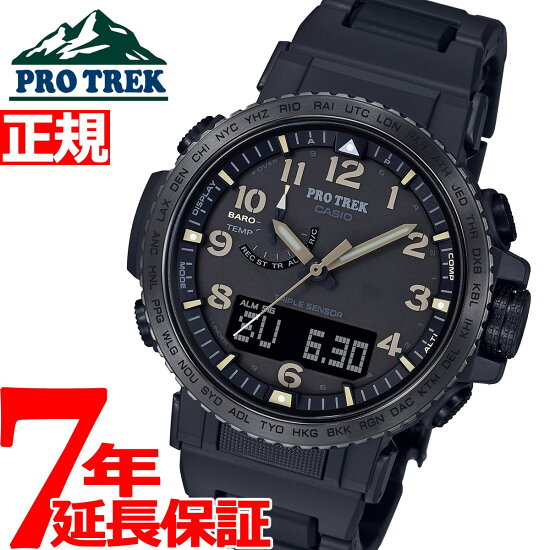 楽天市場 10日0時 最大00円offクーポン 店内ポイント最大63倍 10日23時59分まで カシオ プロトレック Casio Pro Trek 電波 ソーラー 腕時計 メンズ タフソーラー Climber Line Prw 50fc 1jf Neelセレクトショップ
