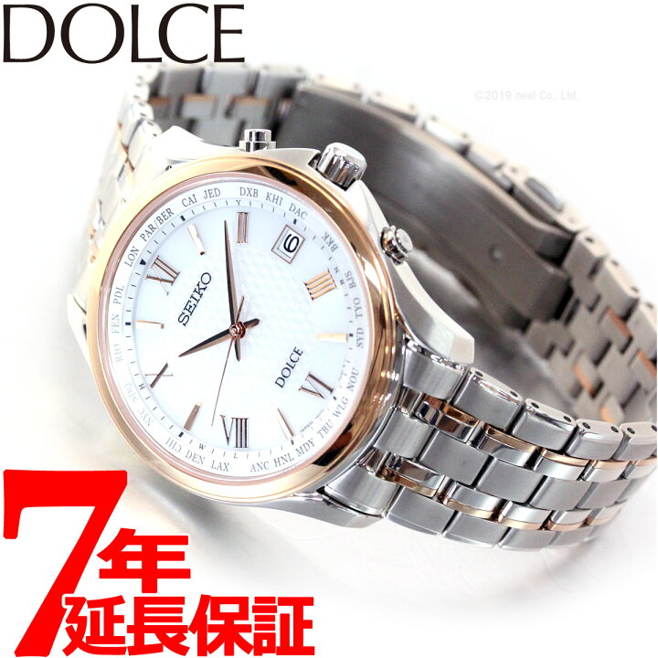 楽天市場 店内ポイント最大34 5倍 セイコー ドルチェ Seiko Dolce 電波 ソーラー 電波時計 腕時計 メンズ ペアウォッチ Sadz2 Neelセレクトショップ
