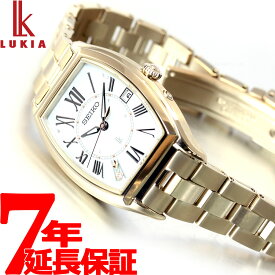 ルキア着用モデル セイコー レディゴールド SEIKO LUKIA 電波 ソーラー 腕時計 レディース SSQW046