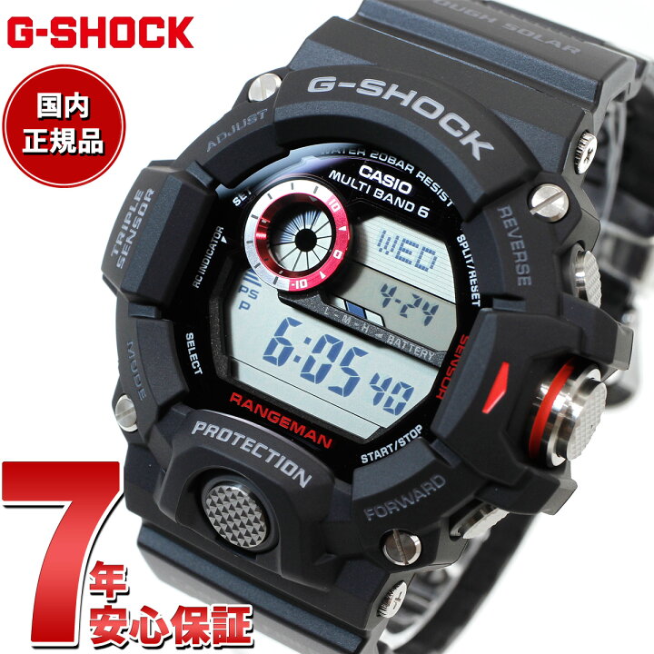 CASIO G-SHOCK GW-9400J RANGEMAN ソーラー 腕時計（【楽天市場 
