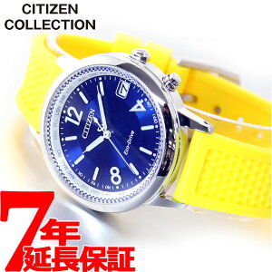【今だけ!2000円OFFクーポン&店内ポイント最大45倍!11日1時59分まで】シチズンコレクション CITIZEN COLLECTION エコドライブ 電波時計 腕時計 メンズ レディース ダイレクトフライト 大坂なおみモデル CB1101-03L【2020 新作】