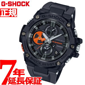 【5日0時〜♪2000円OFFクーポン&店内ポイント最大47倍!5日23時59分まで】G-SHOCK ソーラー G-STEEL カシオ Gショック Gスチール CASIO 腕時計 メンズ タフソーラー GST-B100B-1A4JF【2020 新作】
