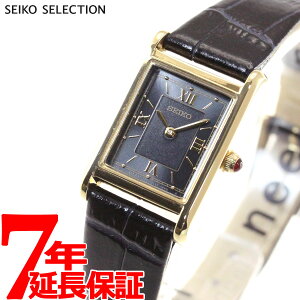 y10%OFFN[|IX|Cgő45{I918IzZCR[ ZNV SEIKO SELECTION \[[ ʌ胂f rv fB[X im jo[X nano universe SSEH001 SSEH002 SSEH004 SSEH006 SSEH