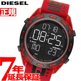 楽天市場 Diesel 時計 新作の通販