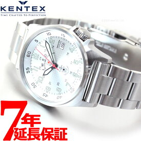 【2000円OFFクーポン！＆店内ポイント最大60倍！マラソン限定！】ケンテックス KENTEX 腕時計 時計 メンズ JSDF スタンダード 自衛隊モデル 海上自衛隊 日本製 S455M-11