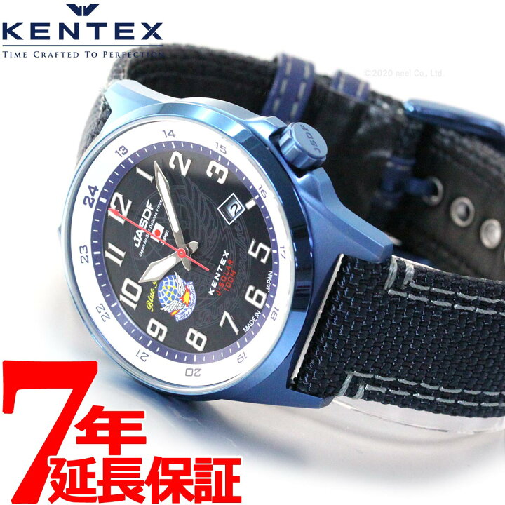 楽天市場】【店内ポイント最大43倍！7月15日！】ケンテックス KENTEX 