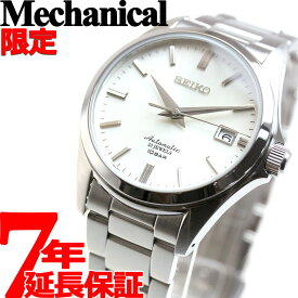 セイコー メカニカル SEIKO Mechanical 自動巻き メカニカル ネット流通限定モデル 腕時計 メンズ ドレスライン SZSB011