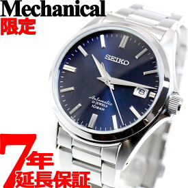 セイコー メカニカル SEIKO Mechanical 自動巻き メカニカル ネット流通限定モデル 腕時計 メンズ ドレスライン SZSB013