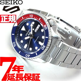 【店内ポイント最大39倍！5月30日！】セイコー5 スポーツ SEIKO 5 SPORTS 自動巻き メカニカル 流通限定モデル 腕時計 メンズ セイコーファイブ スポーツ Sports SBSA003