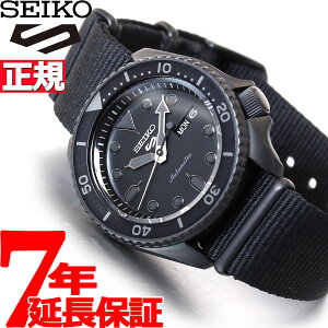 yX|Cgő42{I{IzZCR[5 X|[c SEIKO 5 SPORTS  JjJ ʌ胂f rv Y ZCR[t@Cu X|[c Sports SBSA001 SBSA003 SBSA005 SBSA013 SBSA025 SBSA0