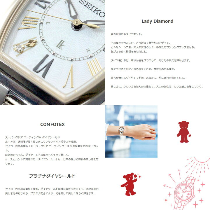 楽天市場】【当店限定！エントリーでポイントさらに+9倍！店内ポイント 