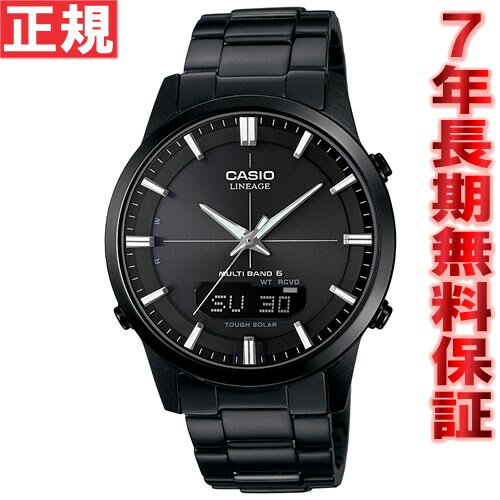 楽天市場 5日0時 最大00円offクーポン 店内ポイント最大61倍 5日23時59分まで カシオ リニエージ Casio Lineage 電波 ソーラー 電波時計 腕時計 メンズ アナデジ タフソーラー Lcw M170db 1ajf Neelセレクトショップ